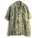 Vintage Hawaiian Aloha Shirt Hawaiian Shirt [1970s-] Vintage Hawaiian Shirt