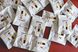 【送料込み】青坊主オリジナルブレンド ドリップバッグ10杯分【Foret coffee × Seiji Matsumoto × aobouzu】_2