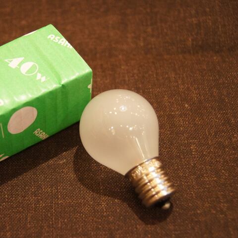 E17 40W フロスト (白熱電球)
