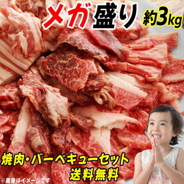 大山芳醇豚 ローススライス1kg しゃぶしゃぶ 炒め物 豚肉 ポーク 焼肉 化粧箱 贈答用 業務用にも 高級志向