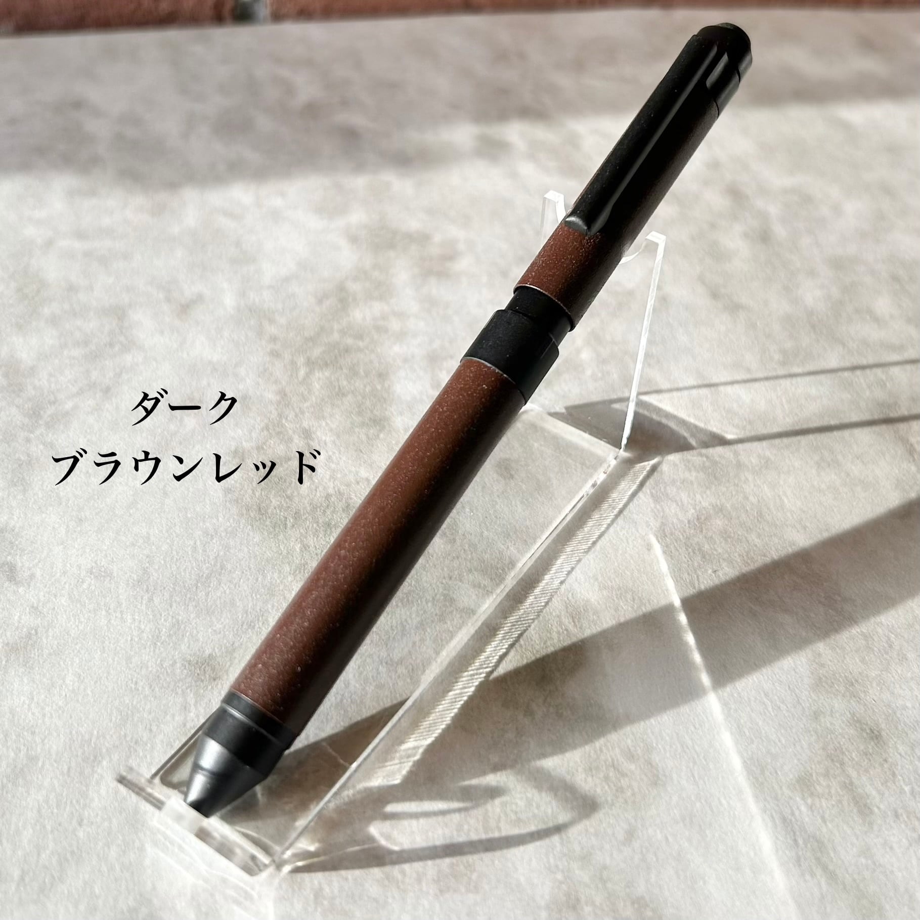 限定品】 ゼブラ 「シャーボX ST3 限定ダークトーンシリーズ」／多機能