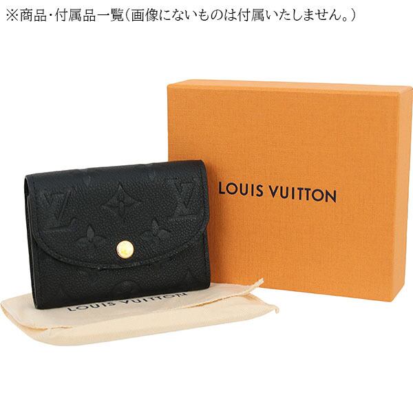 New LOUIS VUITTON ルイヴィトン ミニ財布 コインケース ポルトモネ