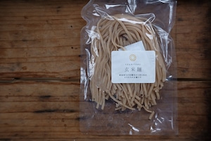 お山の玄米麺