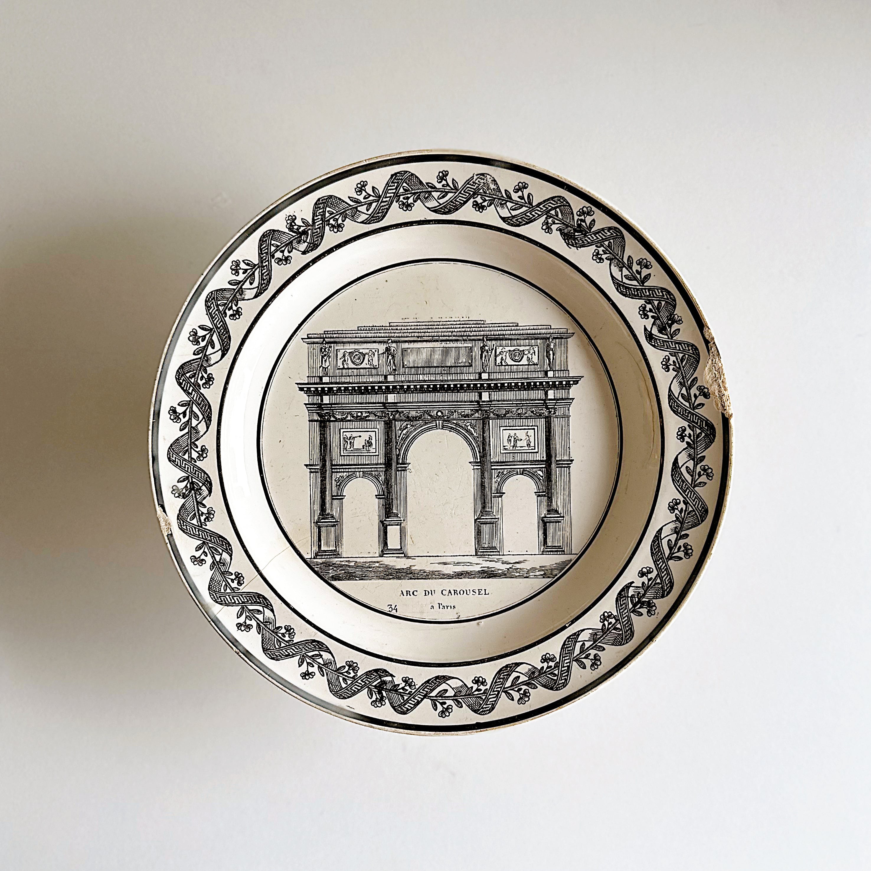 Choisy le Roi ショワジー・ル・ロワ | ぽわにえ・だむーる