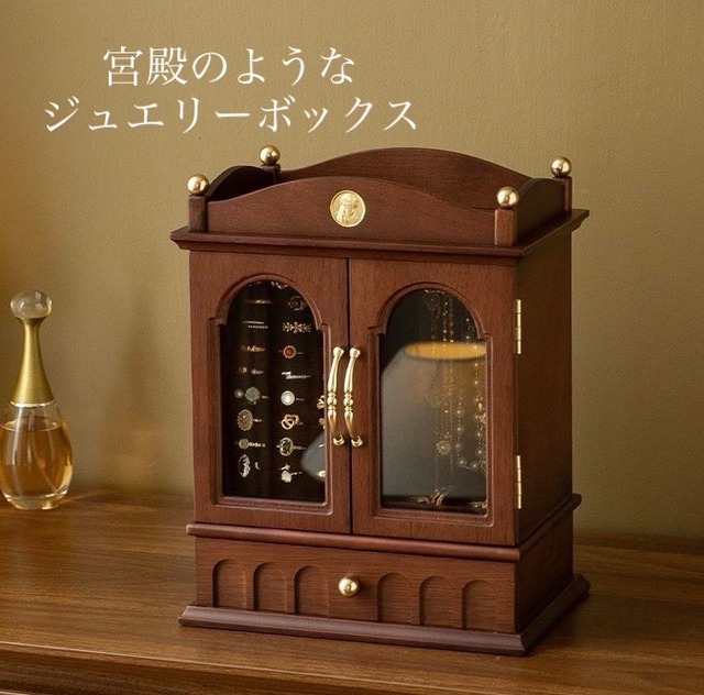 アンティーク調 木製ジュエリーボックス｜両開きガラス扉・大容量収納・ベルベット内装・回転式ネックレススタンド