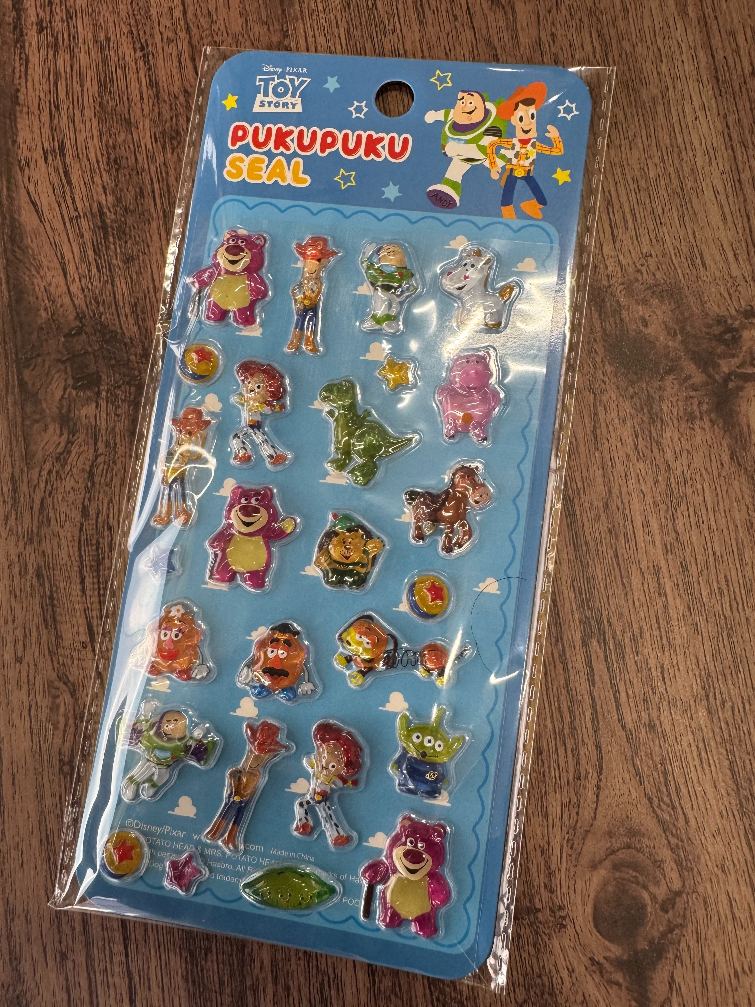 公式 ディズニー ぷくぷくシール | ぶんぐのゆにおん 文具 手作り