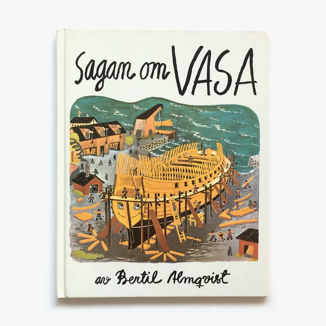 ベッティル・アルムクヴィスト「Sagan om Vasa（ヴァーサ号の物語）」《1994-01》