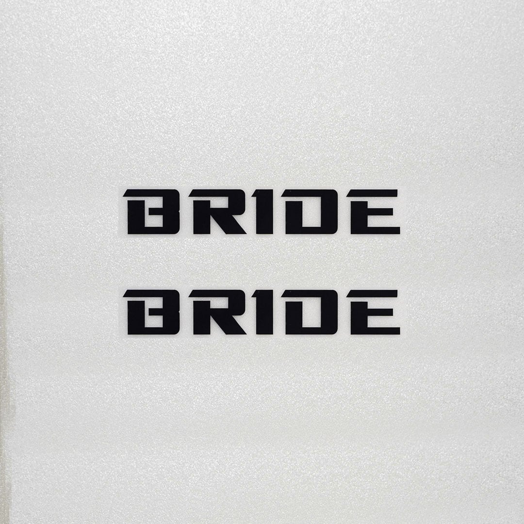 BRIDE ブリッド カッティングステッカー ブラック 2枚 縦18mm×横110mm
