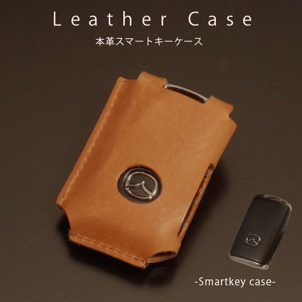 レクサス LS/LC/UX/ES スマートキーケース (ヘキサゴン) [LEXUS純正