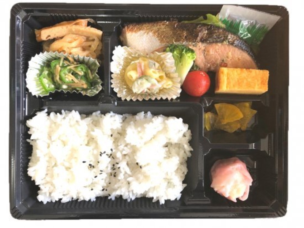 【日替り】焼き魚弁当
