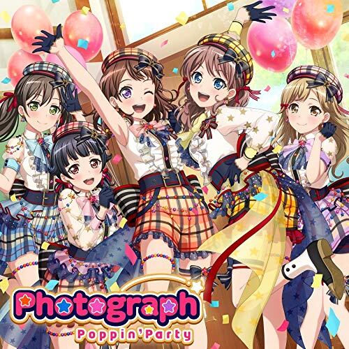 モニカ / エスプレッソな午後 | PAY ID