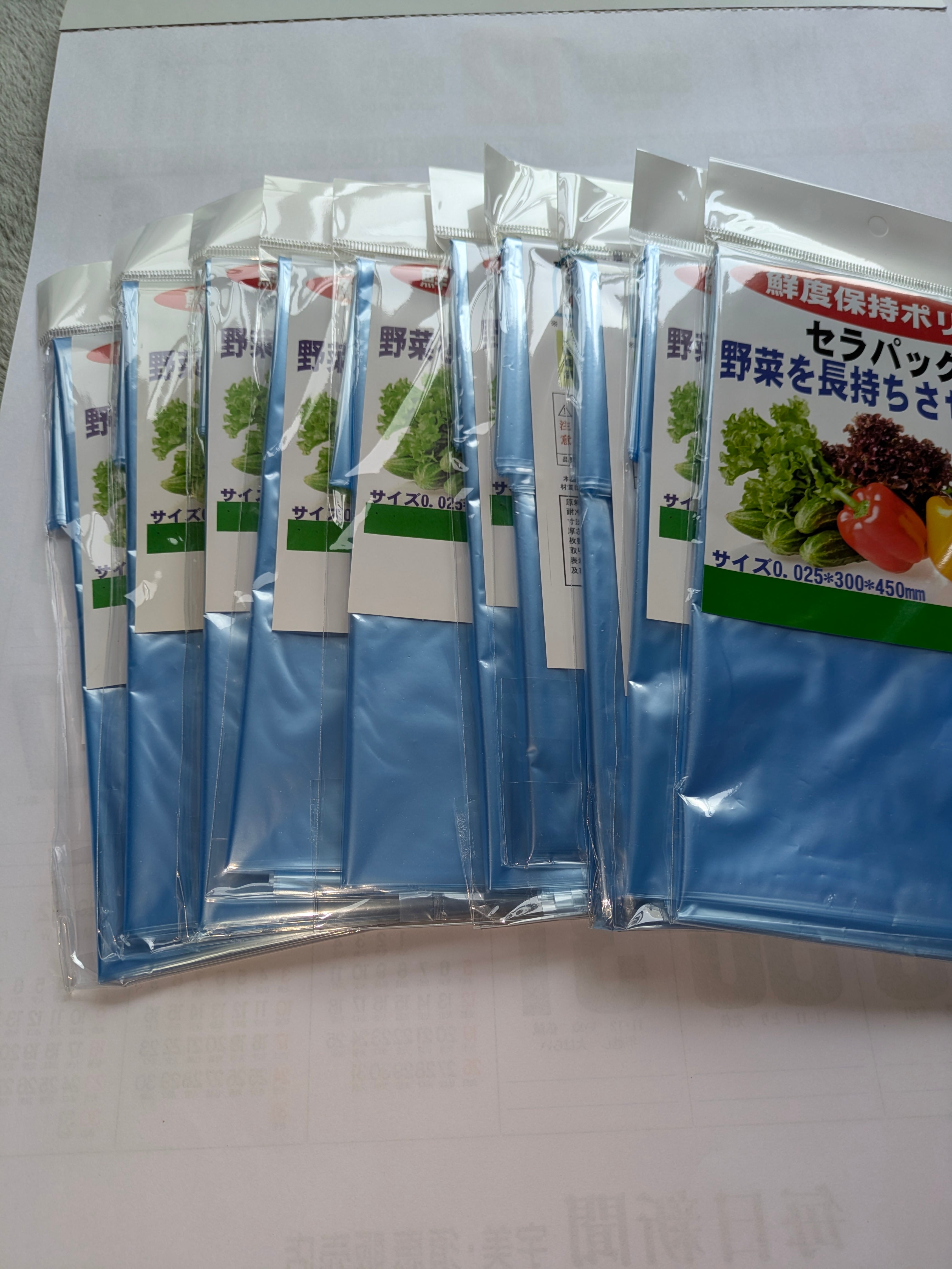 冷蔵庫の野菜の鮮度長持ち！セラパック (8枚入り）10セット | serapack