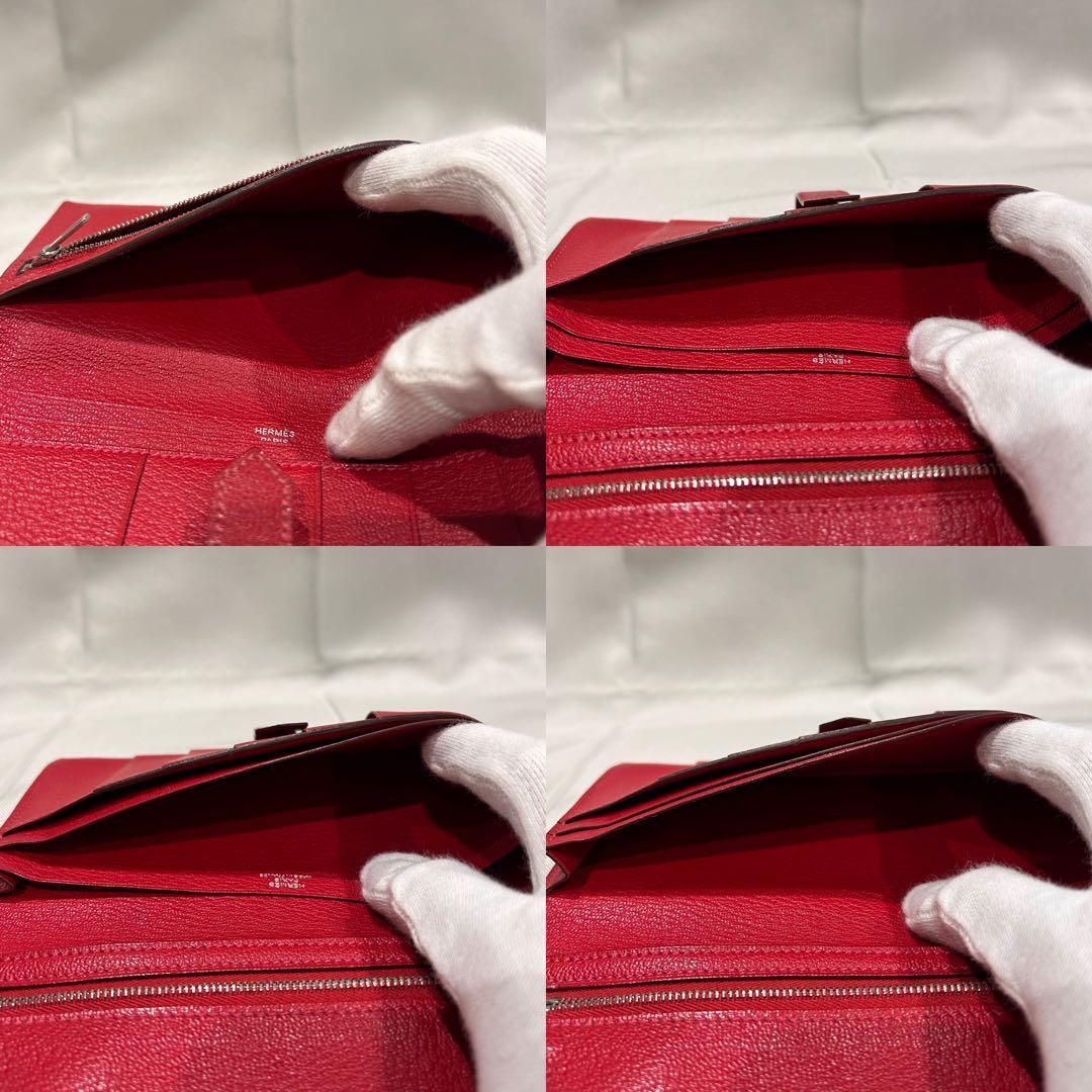 極美品 HERMES エルメス ベアンスフレ バイカラー シルバー金具 長財布