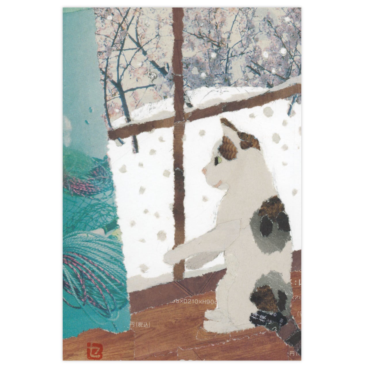 ポストカード（雪を見る福ちゃん） | 90setsu | セツの新聞ちぎり絵