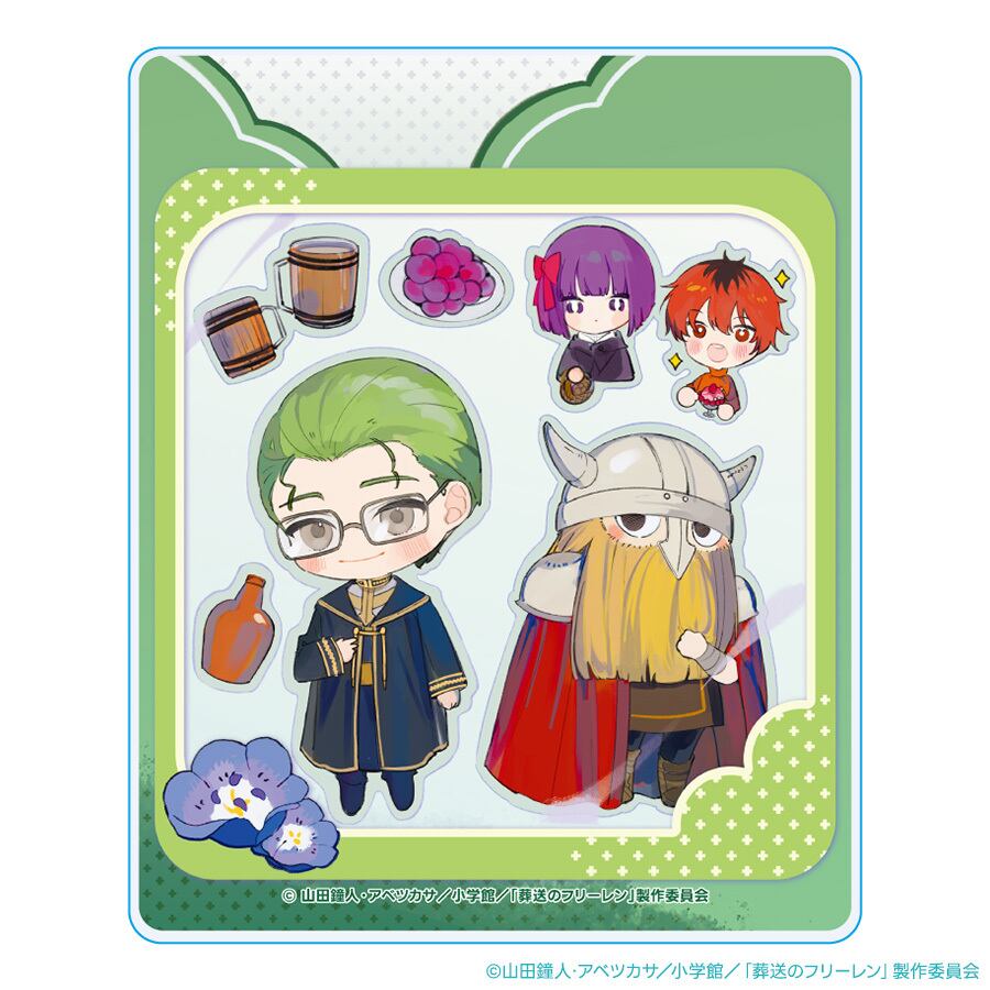 単品】Pakecco(ぱけっこ)「葬送のフリーレン」 立体アクリル 単品】Pakecco(ぱけっこ)「葬送のフリーレン」 立体アクリル