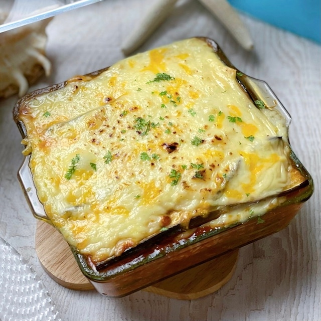 夏野菜とミートの重ね焼きグラタン（ムカサ）