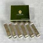 クリストフル カトラリーレスト　Christofle GALLIAガリア　6本オリジナル箱入り　1本から 19twd52