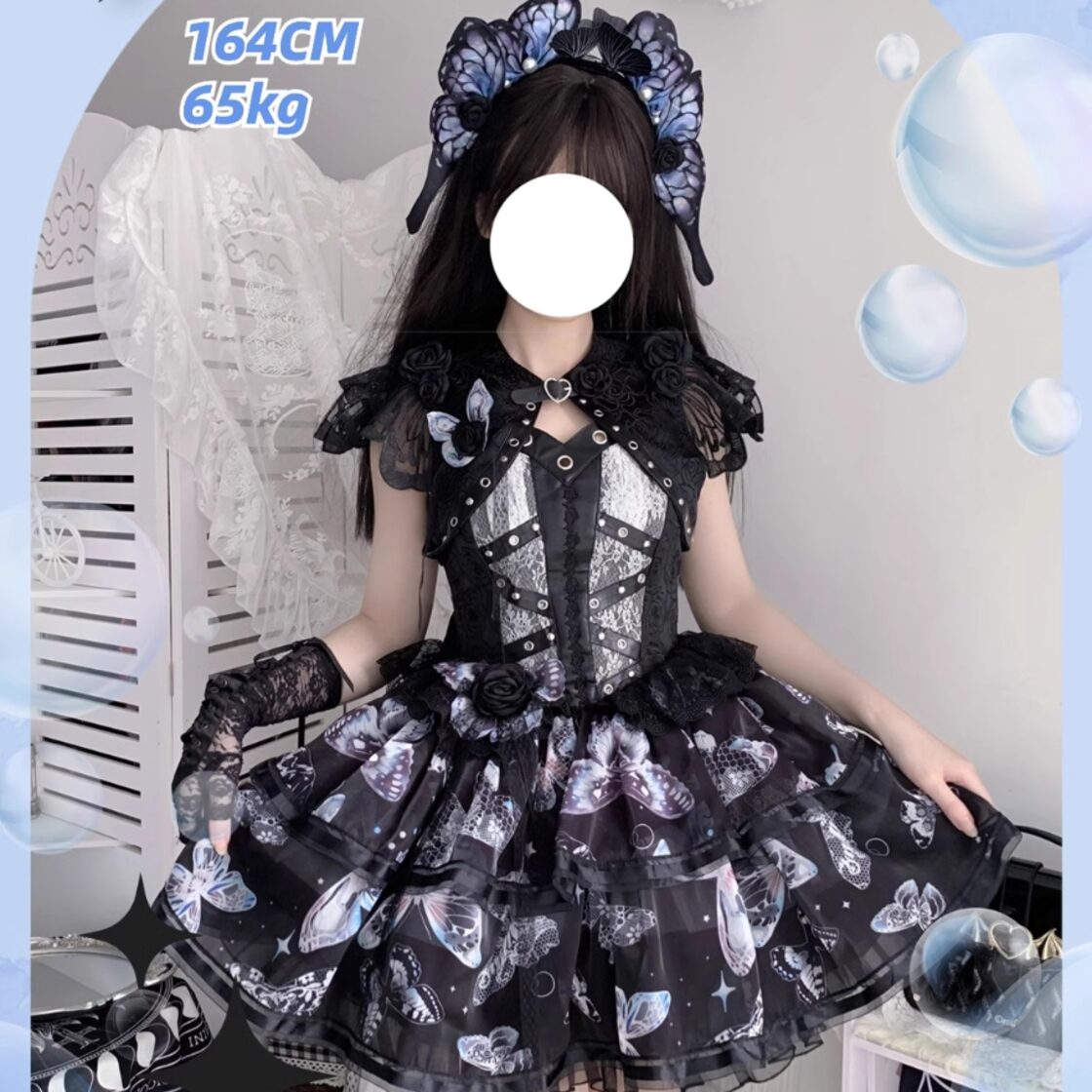 ゴスロリ通販 With U ファッション ショール butterfly ブラック 双子
