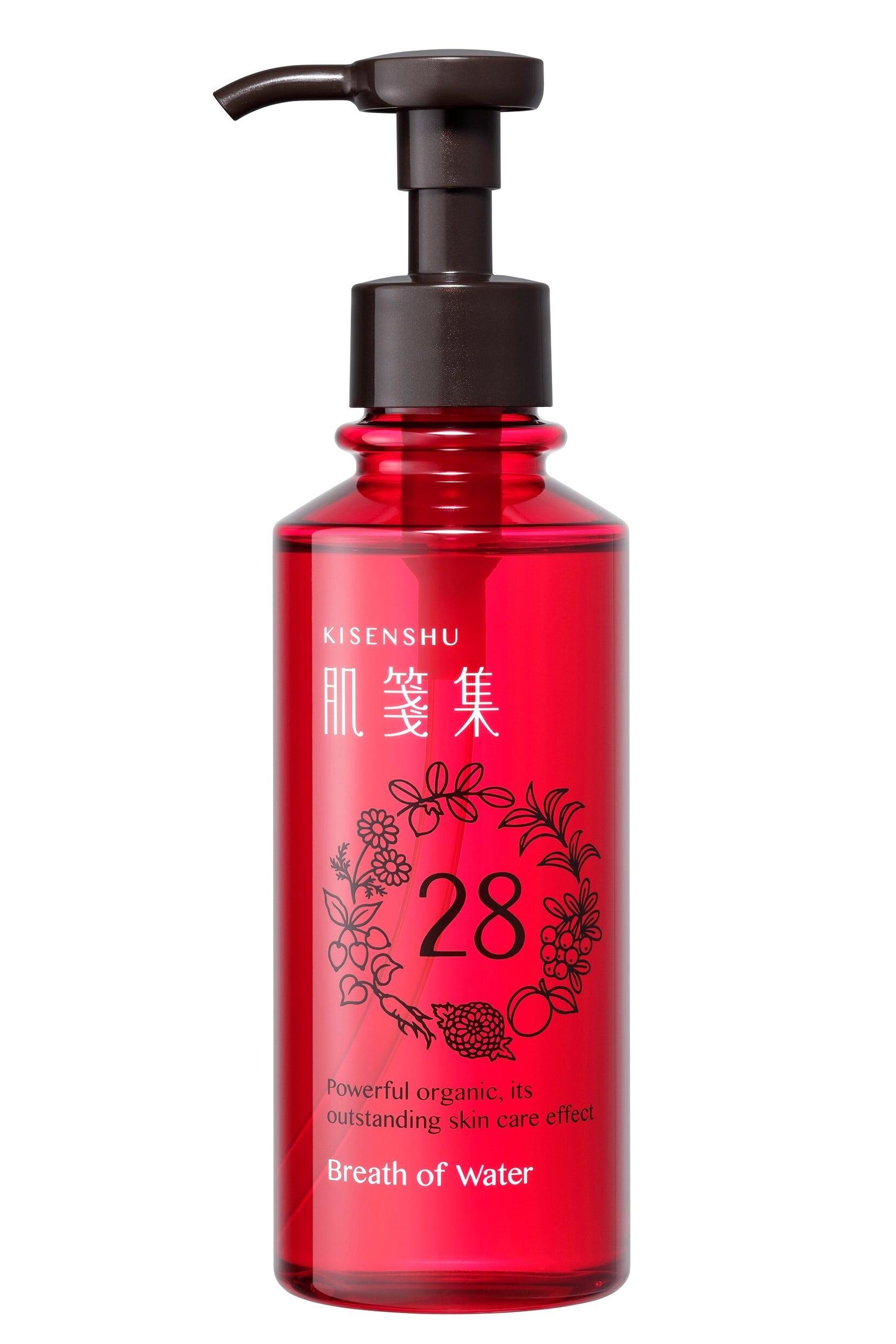 ラベルヴィスキンクリアセラム［白玉ピール］ 30ml | PAY ID