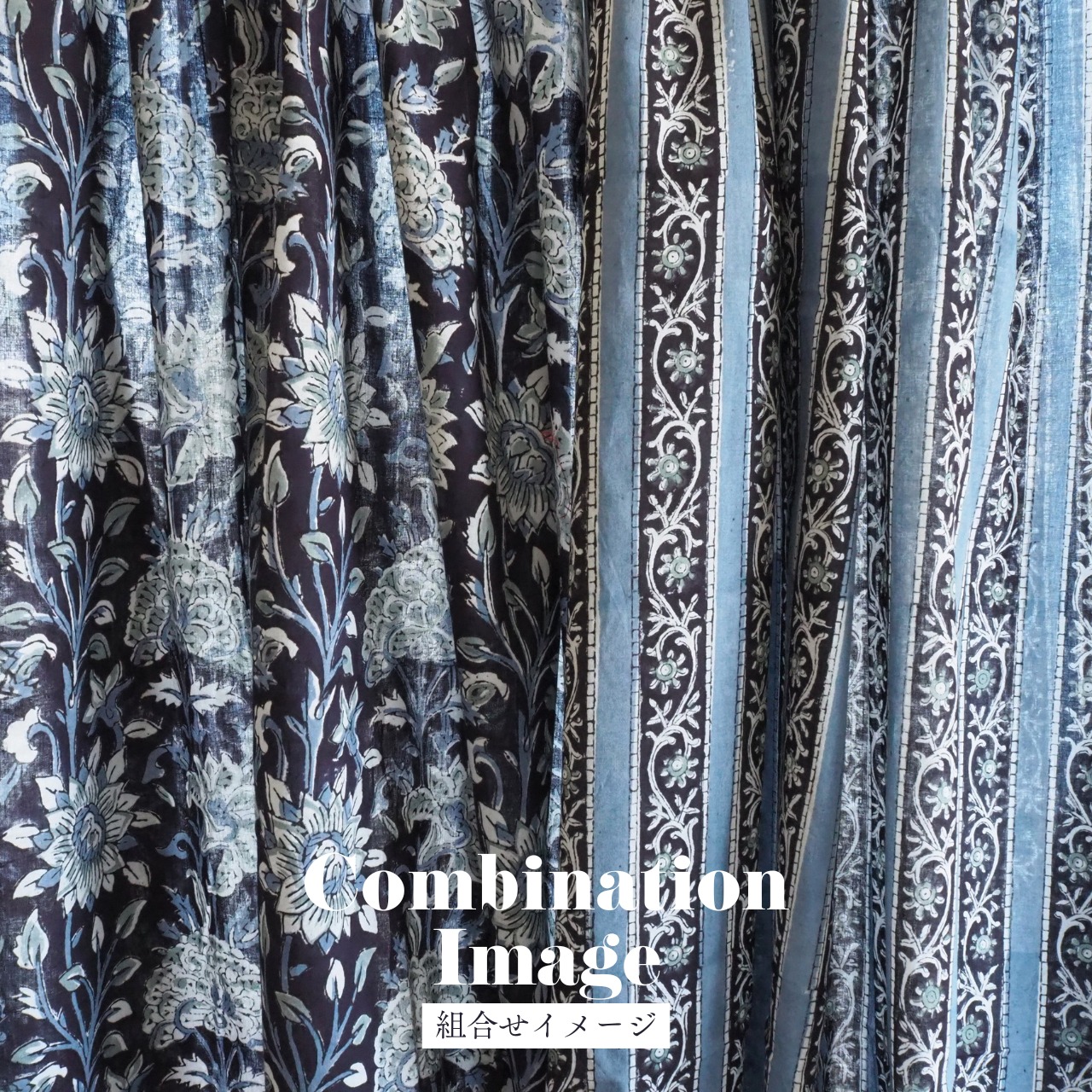 ブロックプリント生地【50cm単位】インド綿 ストライプ柄 黒×水色 #13014-BK1