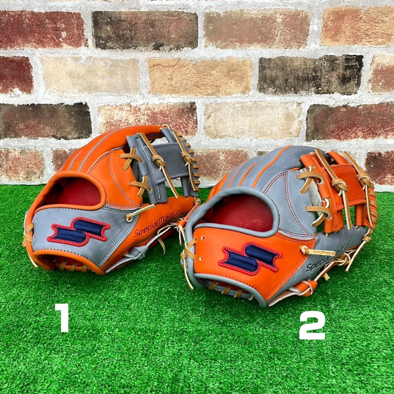 限定軟式すぐ使える】SSK 軟式用 オールラウンド型 スペシャルメイク