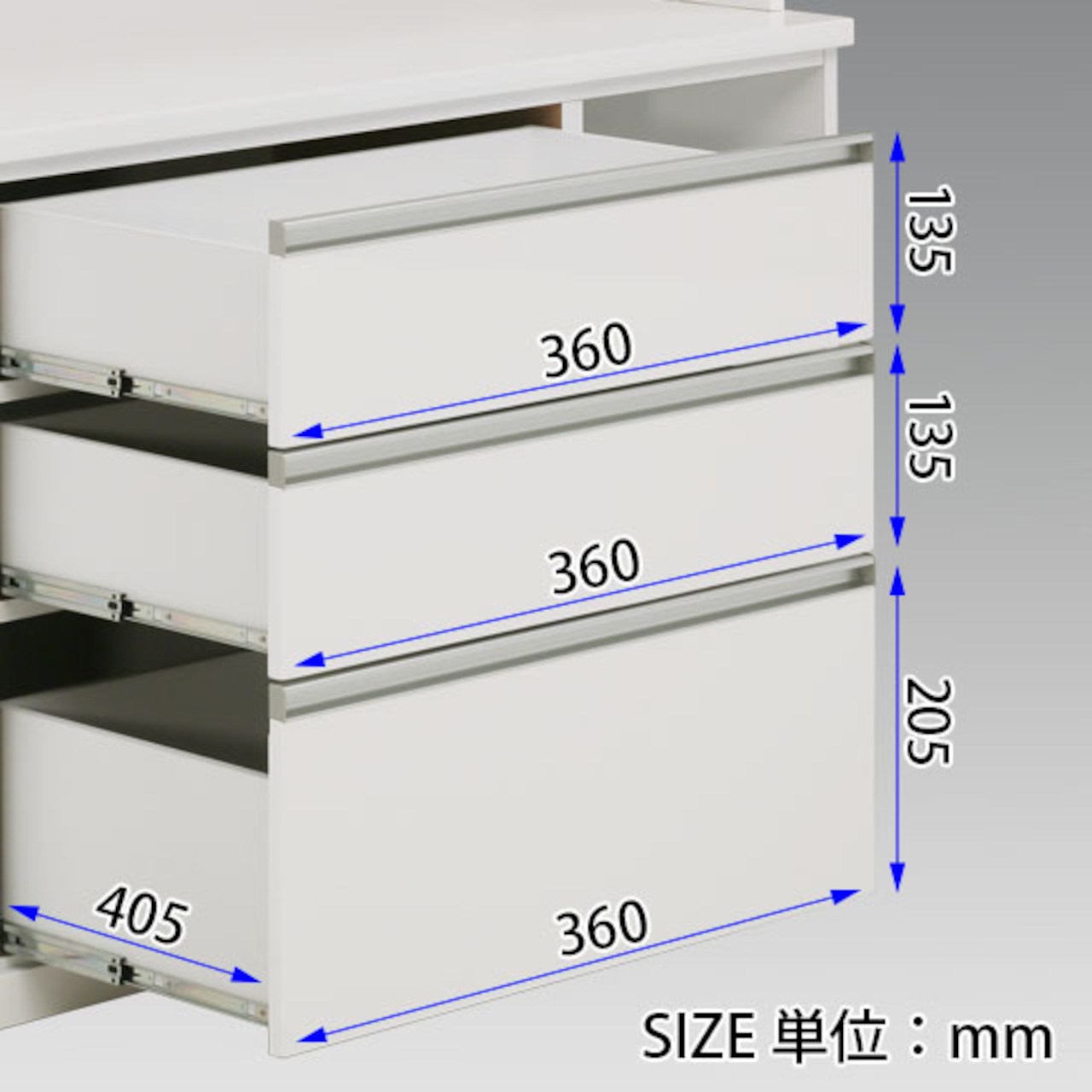 【幅90】キッチンボード 食器棚  レンジ台 収納 炊飯器収納