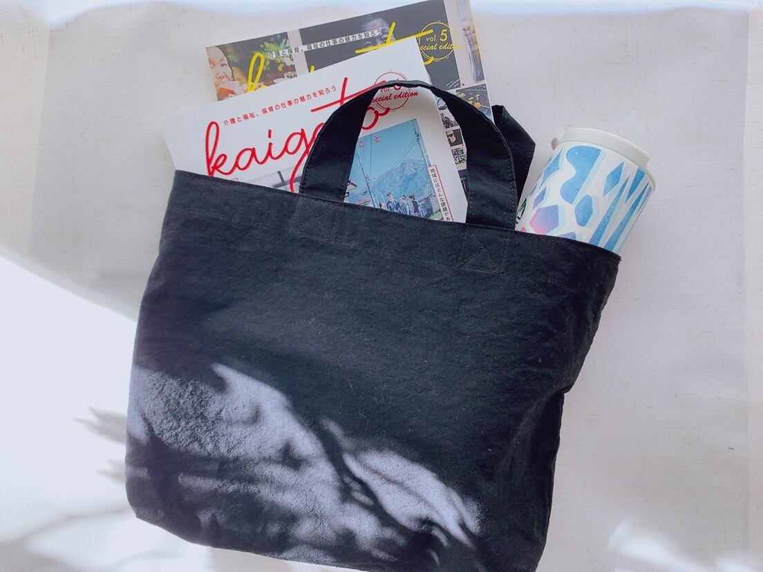 anko online store