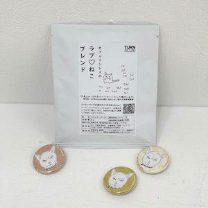 cat!cat!cat! はちせんぱい缶バッチ＋ラブ♡ねこブレンドのセット