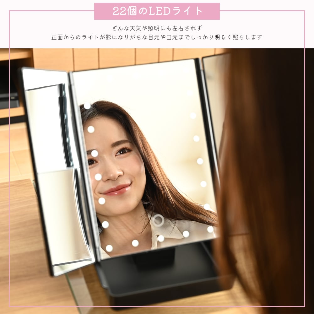 鏡 卓上ミラー LED ライト付き 拡大鏡 女優 ミラー 大きい おしゃれ