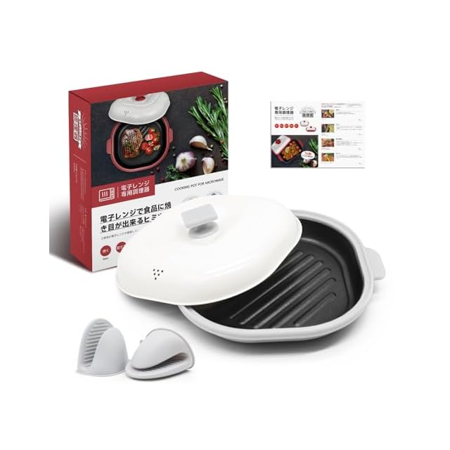 COMFEE' 食洗機 1-3人用 IOT遠隔操作 食器洗い乾燥機 工事不要