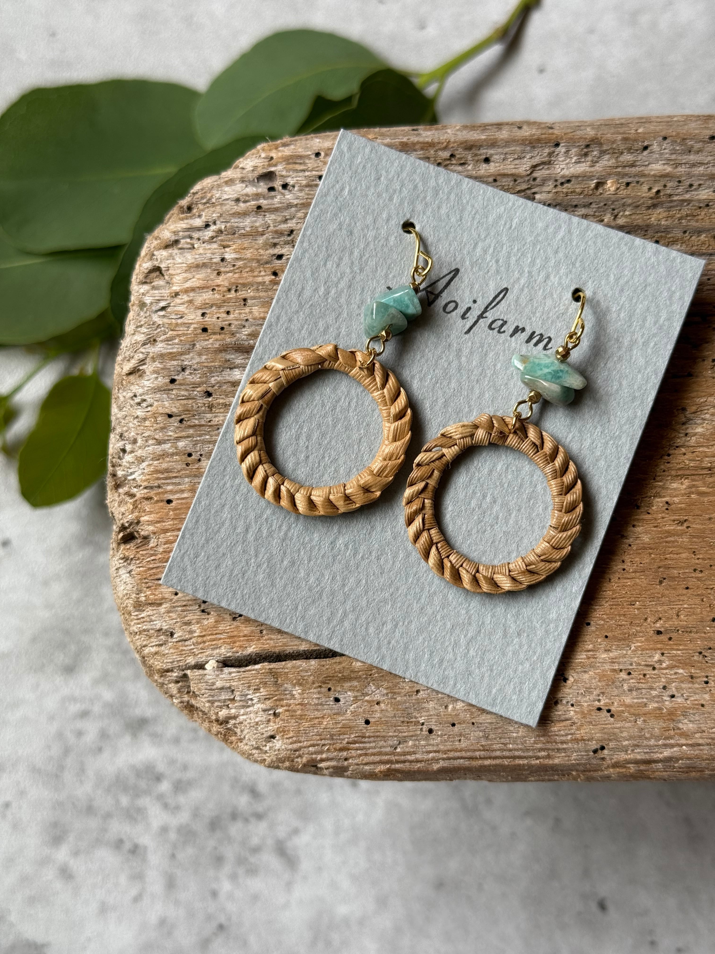 rin. アマゾナイト×アダンピアス