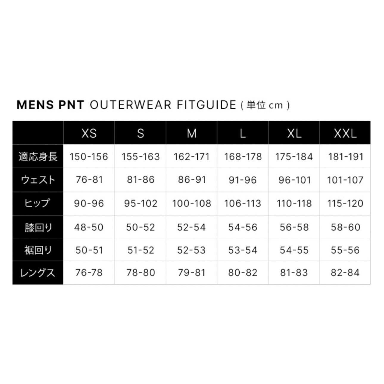 686 six eight six 24/25 Collection『 HOT LAP INSULATED BIB 686 six eight six 24/25 Collection『 HOT LAP INSULATED BIB