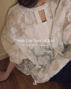 AM46 New Life Special box【4/1 限定】【数量限定】