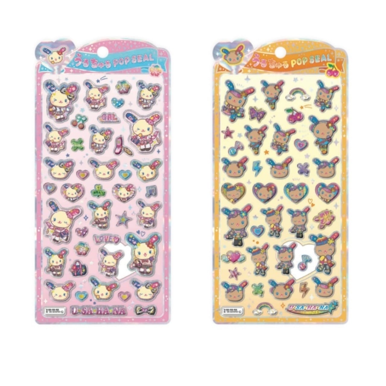 2種セット】うるちゅるポップシール ウサハナ （7月上旬発送予定
