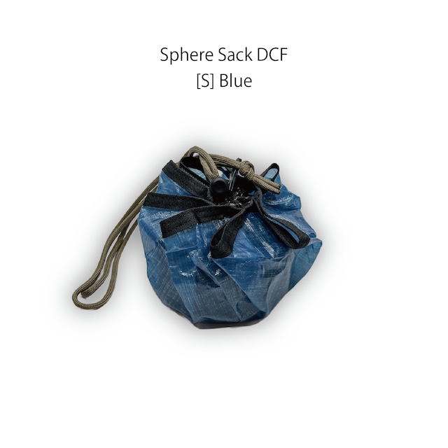 Sphere Sack DCF(S)