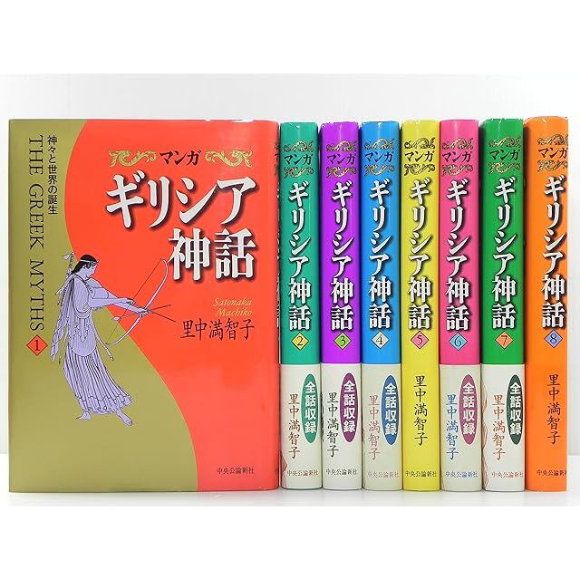ちんぽ刑事 丘咲賢作 [1-3巻 漫画全巻セット/完結] ちんぽデカ | Pay ID
