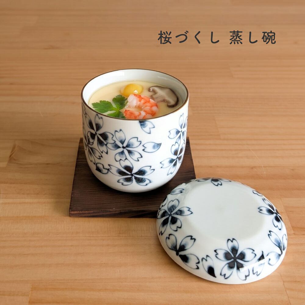 角皿 和食器 コバルト 長角皿 21cm 美濃焼 染付 藍染 焼き物皿 食器
