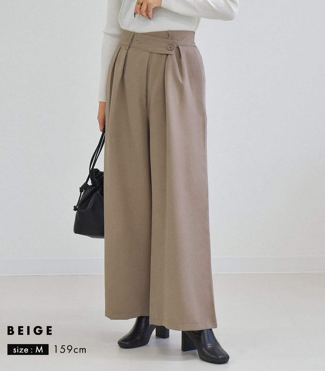 メール便】タック ワイド パンツ スラックス レディース／pants609
