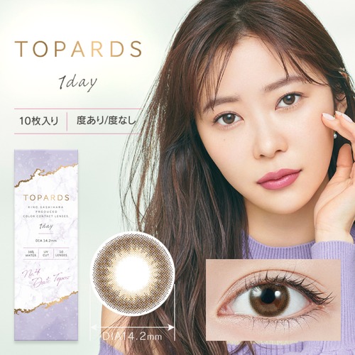 トパーズ(TOPARDS)《Date Topaz》デートトパーズ[10枚入り]