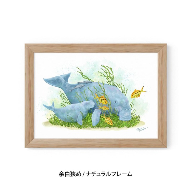A5｜海牛親子の昼下がり（フレームあり）