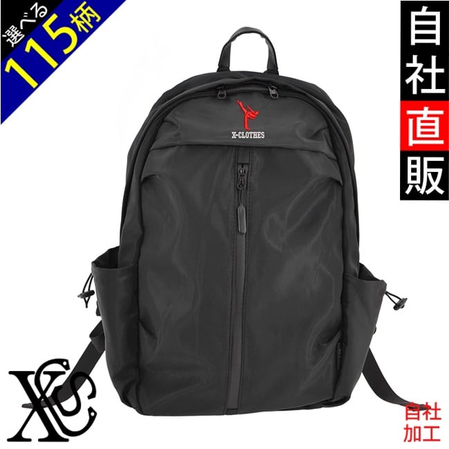刺繍の森X-CLOTHES【公式通販サイト】