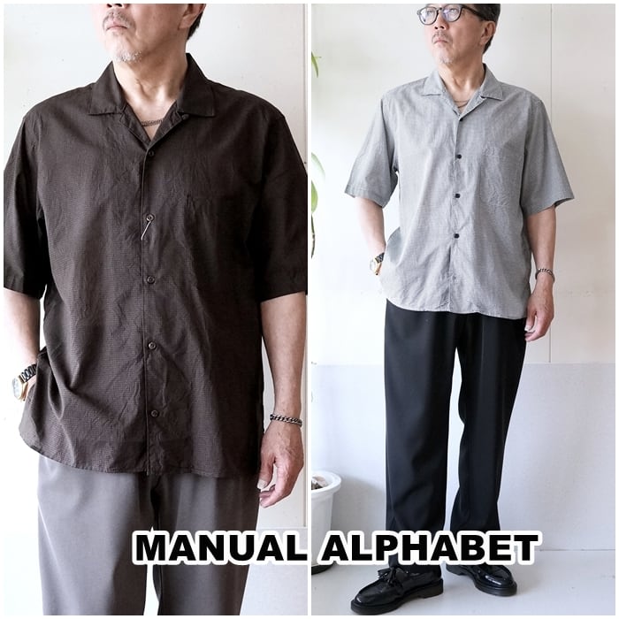 津肥町 専用 MANUALALPHABET マニュアルアルファベット オープンカラー半袖シャツ