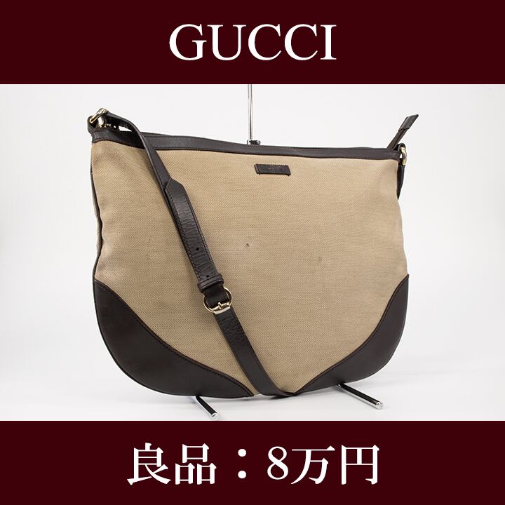 限界価格・送料無料・良品】GUCCI・グッチ・ショルダーバッグ 限界価格・送料無料・良品】GUCCI・グッチ・ショルダーバッグ