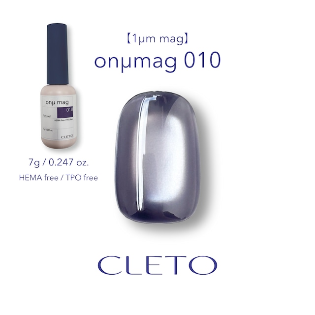 onμ mag 10