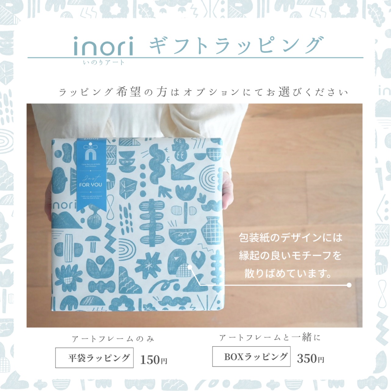 アートポスター 版画 フレーム付き おしゃれ 人気 北欧 風水 玄関 絵 正方形 インテリア 花 モダン 白 龍 バラ