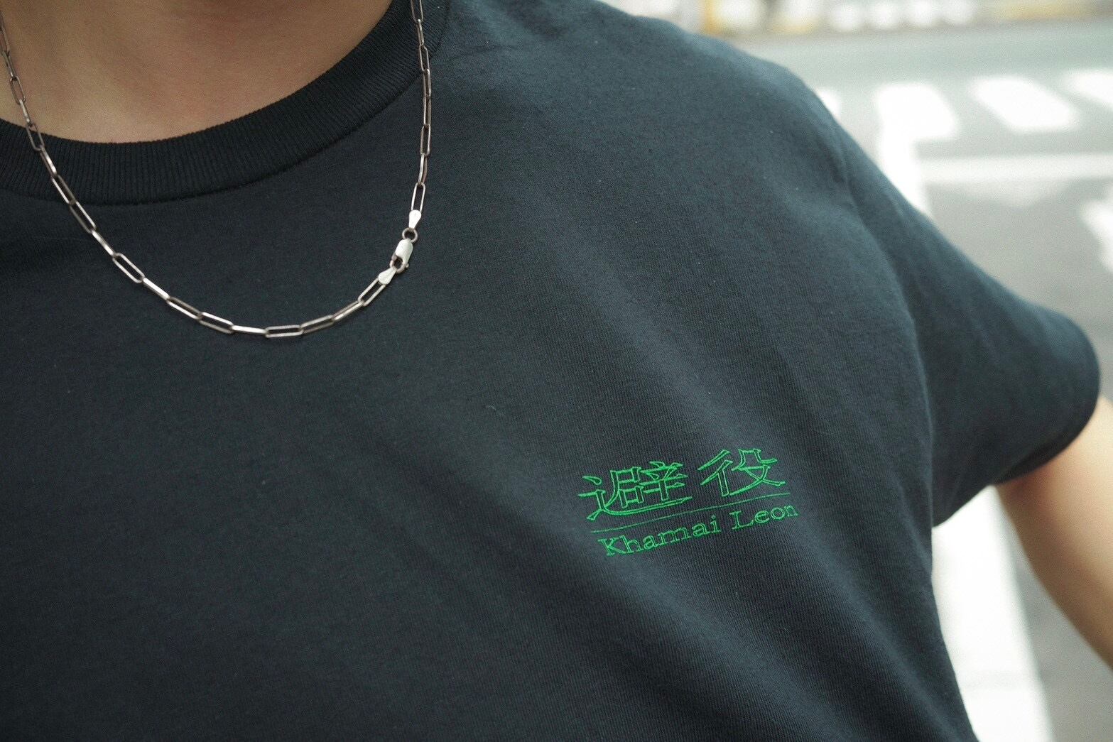 避役(カメレオン)T-shirt | Khamai Leon