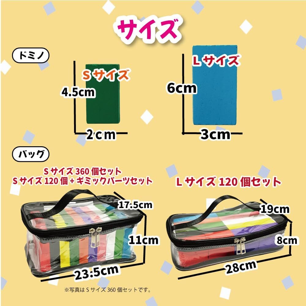 限定セール！カラフルハピネス6点セット タッチペン付ビジネスペン｜最安値￥55|ほしい！ノベルティ