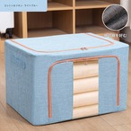 衣類収納ボックス 収納ケース リネン ライトブルー シングルウィンドウ 綿 麻 収納ボックス 家庭用 折りたたみ布 スチールフレームボックス 防湿防塵キルト 収納ボックス おもちゃ収納 ボックス