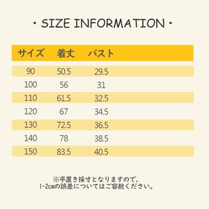 夏雪花裾刺しゅうジャカードスリップドレス