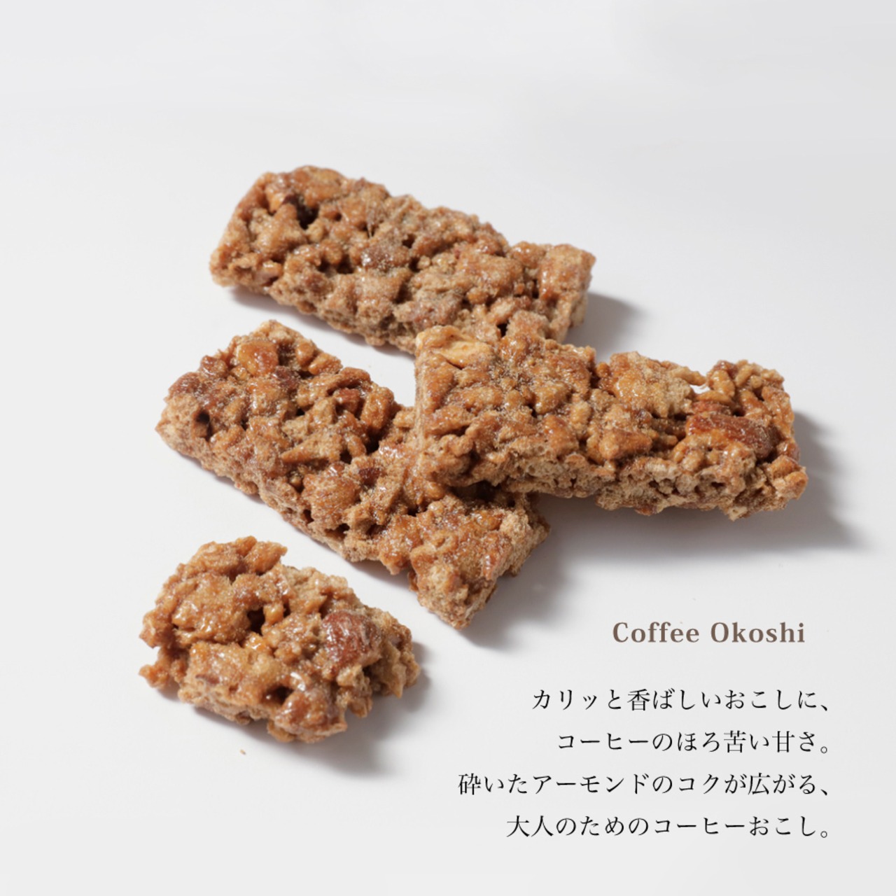 Tokine コーヒー&お菓子セット│ ディップ式・5袋　コーヒークランチ1袋ギフト